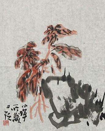 中国美协会员 路晖 花鸟