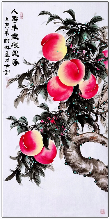 高晓林 （3801）国家一级美术师，江苏省美协会员，人寿年丰硕果香》
