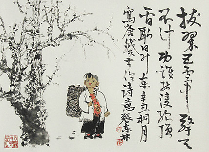 中美协会员，中国百家金陵画展金奖 张东林
