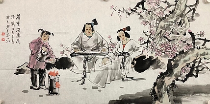 范一冰    中国美术家协会会员