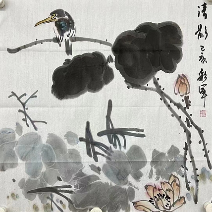 刘彩军      山西美协副主席