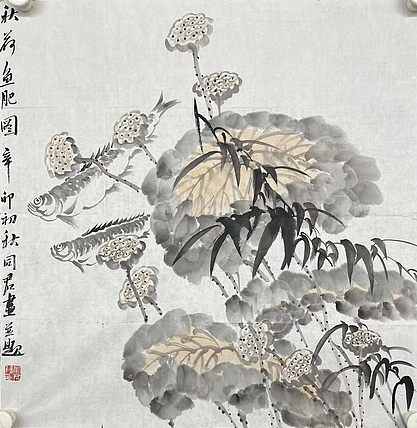 王同君    中国美术家协会会员