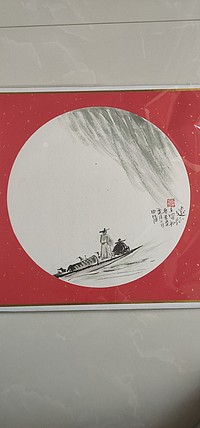 赵东方 远征