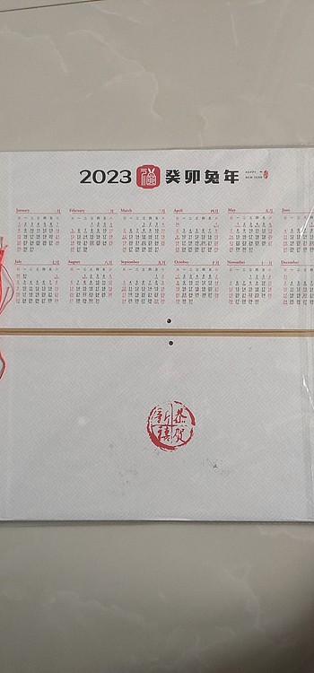 赵东方 山水