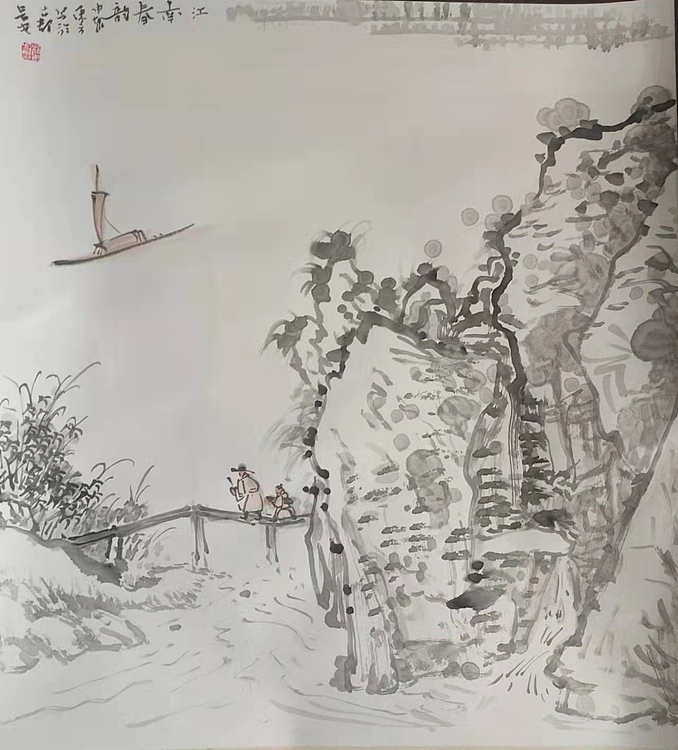 赵东方 山水_江南春韵 新年挂历