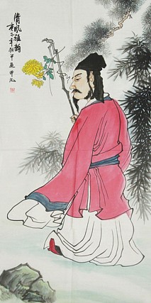 国家一级美术师 张松平人物 国画