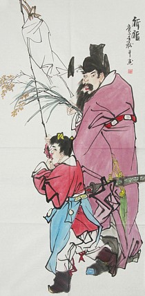 国家一级美术师 张松平人物 国画
