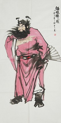 国家一级美术师 张松平人物 国画