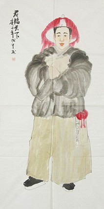 国家一级美术师 张松平人物 国画