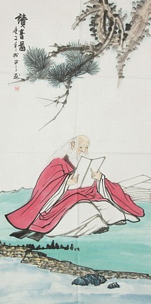 国家一级美术师 张松平人物 国画