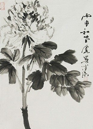 天津美术家协会会员 秦跃强