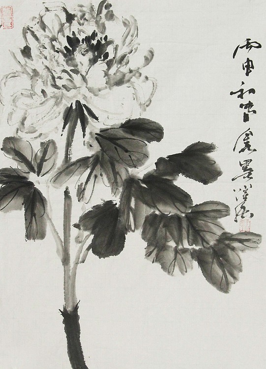 天津美术家协会会员 秦跃强