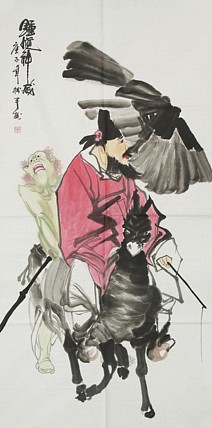 国家一级美术师 张松平人物 国画