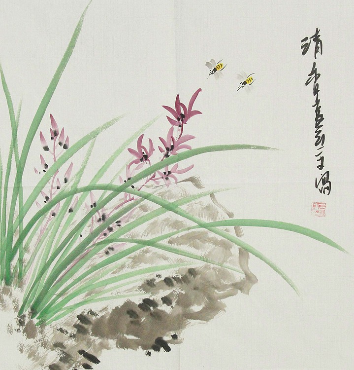 画家 一文 兰花