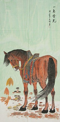 广西省书画家协会会员 陈天祥