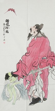 国家一级美术师 张松平人物 国画