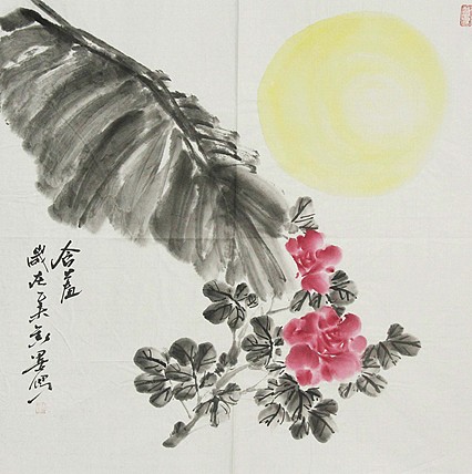 天津美协会员 秦跃强