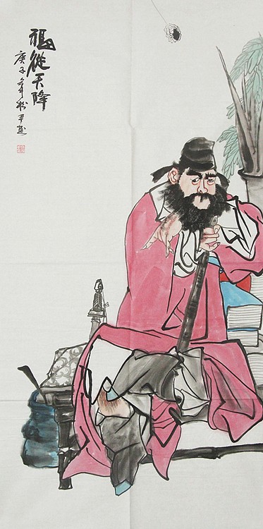 国家一级美术师 张松平人物 国画