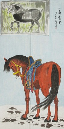 广西省书画家协会会员 陈天祥