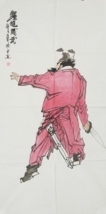 国家一级美术师 张松平人物 国画