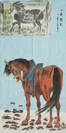 广西省书画家协会会员 陈天祥
