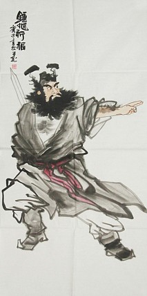国家一级美术师 张松平人物 国画