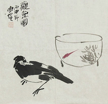 中国美协会员 燕山画院院长 吴东魁