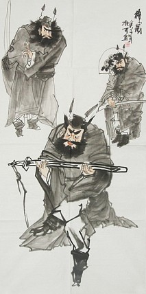 国家一级美术师 张松平人物 国画
