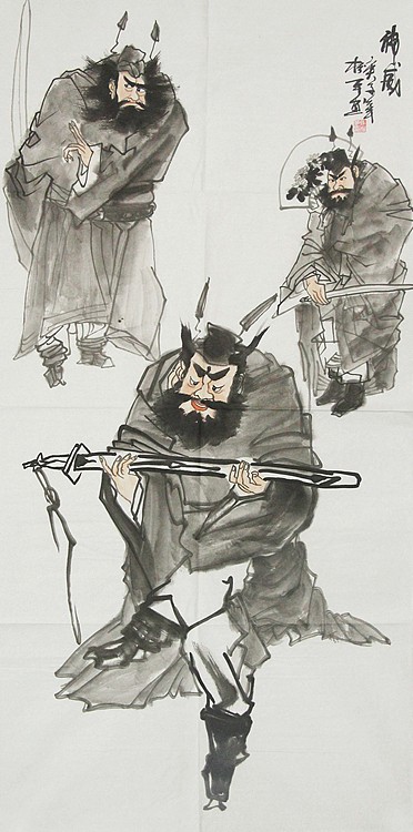 国家一级美术师 张松平人物 国画