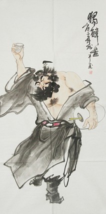 国家一级美术师 张松平人物 国画