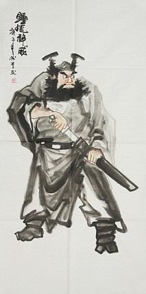 国家一级美术师 张松平人物 国画