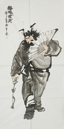 国家一级美术师 张松平人物 国画