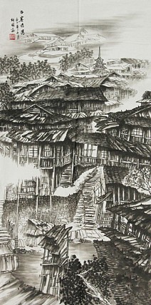 画家 周裕国 古寨情浓