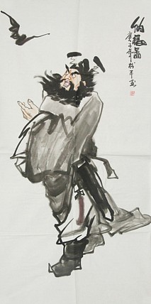 国家一级美术师 张松平人物 国画