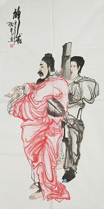 国家一级美术师 张松平人物 国画