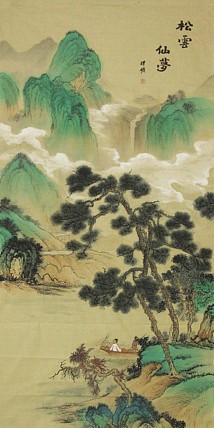 当代艺术家 理矿  精品山水国画