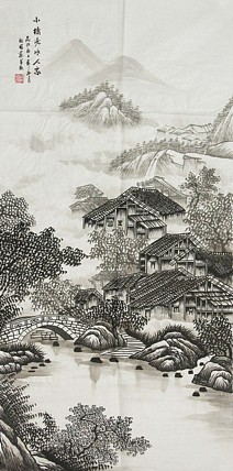 当代艺术家 周裕国 精品山水国画