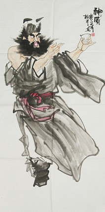 国家一级美术师 张松平人物 国画