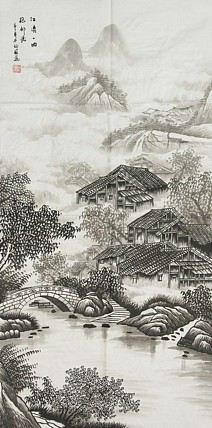 当代艺术家 周裕国 精品山水国画