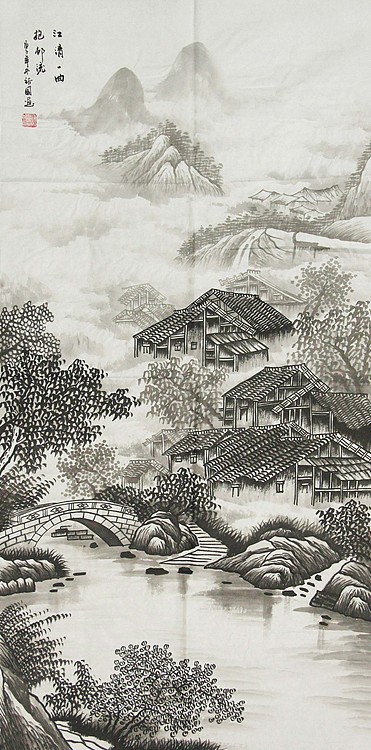 当代艺术家 周裕国 精品山水国画