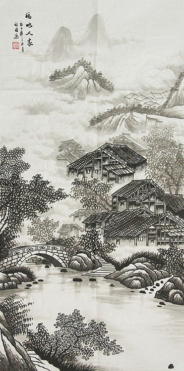 当代艺术家 周裕国 精品山水国画