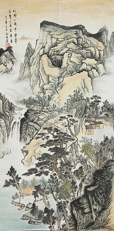 国画 周裕国 松排山面千重翠 四尺山水