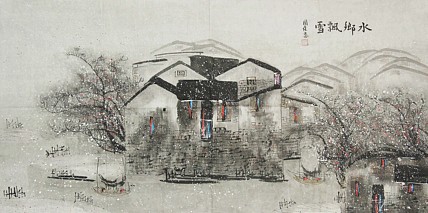 当代著名写意人物画家 周佳惠
