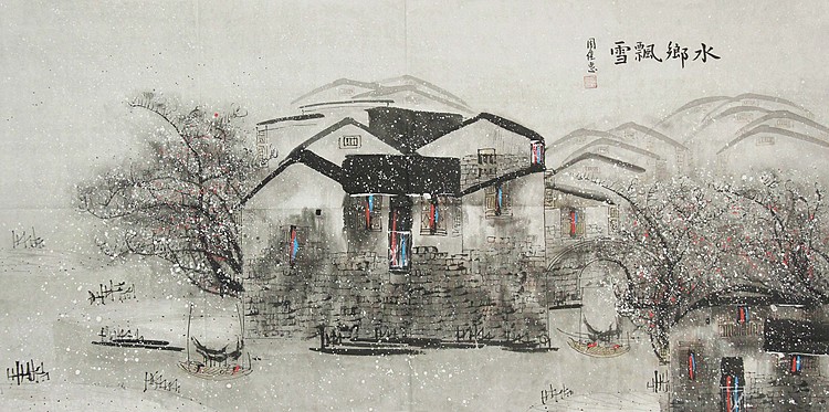 当代著名写意人物画家 周佳惠