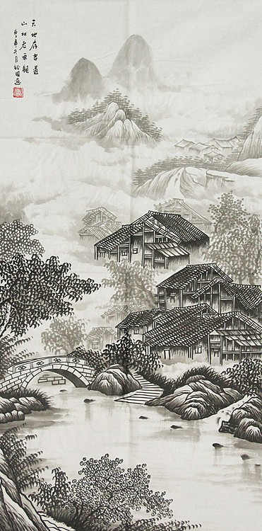 当代艺术家 周裕国 精品山水国画