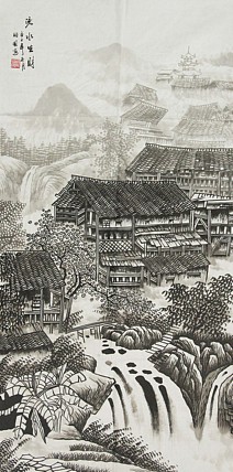 当代艺术家 周裕国 精品山水国画