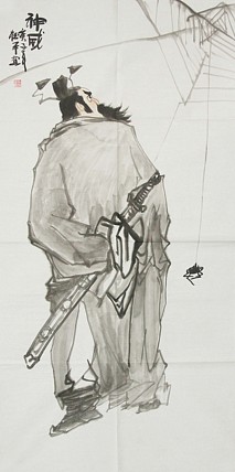 国家一级美术师 张松平人物 国画