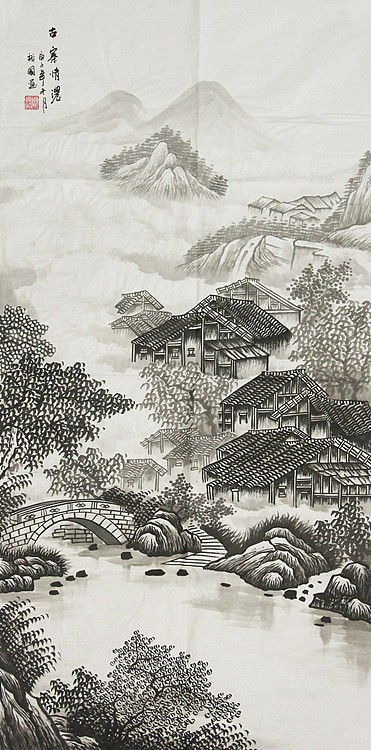 当代艺术家 周裕国 精品山水国画
