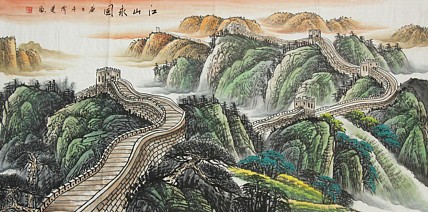 当代艺术家 吴成建 精品山水国画