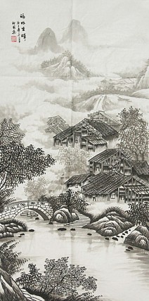 当代艺术家 周裕国 精品山水国画